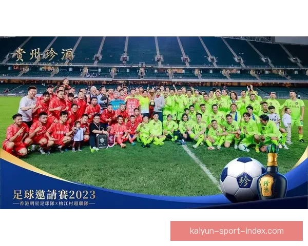 精准足球赛事预测平台助力玩家轻松赢取高额奖金